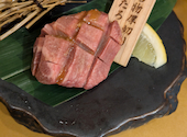 焼肉ホルモン こたろう 中川区南荒子店: なおきさんの2025年06月02日の1枚目の投稿写真