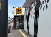 ステーキ宮 播磨店: ふ。さんの2026年04月28日の1枚目の投稿写真