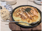 魚星 辻堂南口店: ガチャピンさんの2026年09月12日の2枚目の投稿写真