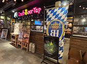 クラフトビールタップ ヨドバシAKIBA店: てぃ～びぃ～さんの2026年06月04日の1枚目の投稿写真
