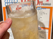 大衆食堂 てんぐ大ホール 赤羽東口店: てぃ～びぃ～さんの2026年05月15日の1枚目の投稿写真