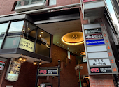 ドイツビアホール ホフブロイトウキョウ 新宿店: てぃ～びぃ～さんの2026年05月15日の3枚目の投稿写真