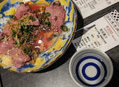 日本酒原価酒蔵 新宿東口店: haruさんの2025年10月03日の2枚目の投稿写真