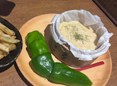 居酒屋びじんにひとめぼれ: ポンスケさんの2026年04月27日の3枚目の投稿写真