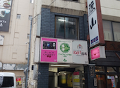 食いしん坊 赤羽駅前店: HOTONINさんの2026年07月14日の1枚目の投稿写真