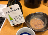 北海道海鮮居酒屋てっちゃん別邸: たにをさんの2026年09月19日の2枚目の投稿写真