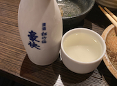木村屋本店 町田店: たむちゃんさんの2026年08月12日の1枚目の投稿写真