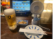 匠ダイニング 町田北口店: たむちゃんさんの2026年05月28日の1枚目の投稿写真