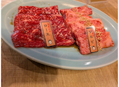 焼肉 ホルモン ゆうじ: Mさんの2026年10月02日の1枚目の投稿写真