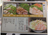 2000円 食べ放題飲み放題 居酒屋 おすすめ屋 大宮店: こなすさんの2025年11月27日の3枚目の投稿写真