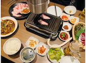 焼肉 韓国料理 KollaBo 代々木上原店: まぐさんの2025年12月01日の1枚目の投稿写真