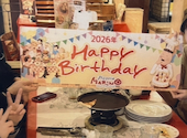 ピッツェリアマリノ 蟹江店: Hitchさんの2026年04月11日の1枚目の投稿写真