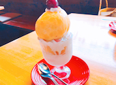 9 STATE CAFE ナインステイトカフェ: ぐうちゃんさんの2021年07月04日の1枚目の投稿写真