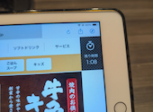 焼肉酒家　牛角　秋葉原３rd店: しのさんの2026年03月の1枚目の投稿写真