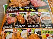 ステーキのどん 星の宮店: xさんの2026年09月14日の2枚目の投稿写真