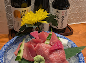 吟醸マグロ 京都四条高倉店: おみえさんの2026年10月15日の1枚目の投稿写真