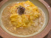 京都餃子 enen 祇園本店: s-o-aさんの2026年05月01日の3枚目の投稿写真