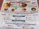 アジアンビストロ Dai 立川グリーンスプリングス店: くうさんの2026年05月30日の3枚目の投稿写真