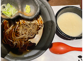 蕎麦と割烹の個室居酒屋 ふあろ: なさんの2026年08月16日の1枚目の投稿写真