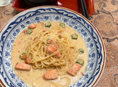 m cafe エムカフェ: エミさんの2026年08月21日の2枚目の投稿写真