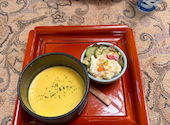 m cafe エムカフェ: エミさんの2026年08月21日の3枚目の投稿写真
