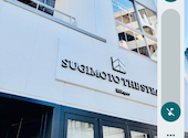 スギモト ザ ステーキ SUGIMOTO THE STEAK-: 白やんさんの2026年09月07日の1枚目の投稿写真