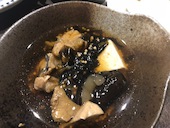 函館魚まさ 札幌すすきの店: もこさんの2018年01月20日の3枚目の投稿写真