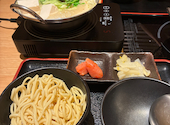 博多もつ鍋 おおやま 宮崎店: ひーちゃんさんの2026年05月17日の3枚目の投稿写真