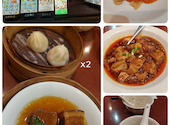横浜中華街 彩り五色小籠包専門店 龍海飯店: まりりんさんの2024年12月09日の1枚目の投稿写真