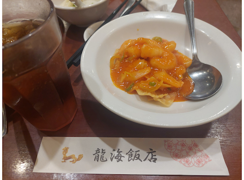 横浜中華街 彩り五色小籠包専門店 龍海飯店: まりりんさんの2025年11月24日の2枚目の投稿写真