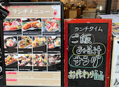 板前バル LIVE FISH MARKET 日比谷グルメゾン店: ほりたさんの2023年05月31日の3枚目の投稿写真