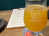craft beer HOP CROWD: ももはるさんの2026年10月18日の1枚目の投稿写真