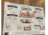 焼肉ぜっとKITAMACHI 豊田市駅: うーさんの2026年08月09日の2枚目の投稿写真