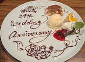クッチーナ CUCINA 厚別南店: しまちゃんさんの2026年07月11日の1枚目の投稿写真