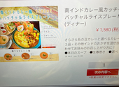 DEAR DEAR アイモール三好店: ゆうさくちゃんさんの2026年08月18日の3枚目の投稿写真