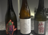 ポン酒タグラム The Bar 谷町6丁目: ｍさんの2026年07月15日の2枚目の投稿写真