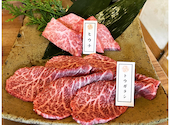 石田屋。北野坂店: ヒーさんの2023年09月04日の3枚目の投稿写真