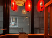 個室居酒屋 絆 田町店: ちんちゃんさんの2026年08月31日の1枚目の投稿写真