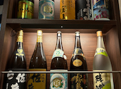 個室居酒屋 絆 田町店: ちんちゃんさんの2026年08月31日の3枚目の投稿写真