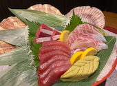 薩摩味市場 極 きわみ 伊集院店: くろねこさんの2024年11月13日の1枚目の投稿写真