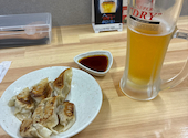 おむすび居酒屋 えんむすび: Shiさんの2026年09月08日の1枚目の投稿写真