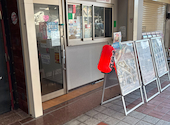 おむすび居酒屋 えんむすび: Shiさんの2026年09月08日の2枚目の投稿写真