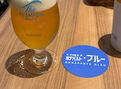 ボナパルト ブルー 三宮センタープラザ店: Shiさんの2026年07月09日の1枚目の投稿写真