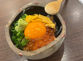魚盛り 魚っと とっと 姫路お溝筋店: ちゃむさんの2024年01月28日の3枚目の投稿写真