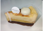 PATISSERIE NAJAC パティスリー ナジャック 新栄: ミッチェルさんの2026年04月04日の3枚目の投稿写真