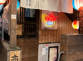 吉崎食堂 恵比寿店: D@ISUKEさんの2023年09月24日の1枚目の投稿写真