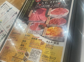 福岡 博多 焼肉 食べ放題 農家の一服: ねっくすさんの2025年08月28日の2枚目の投稿写真