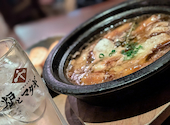 俺の割烹 炉ばた 新宿: あっくんさんの2024年12月08日の2枚目の投稿写真