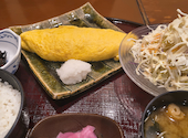 お食事処さくら: 風太さんの2026年09月06日の1枚目の投稿写真