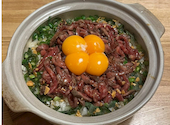 焼肉 肉匠最上 掛川本店: ナイルちゃんさんの2025年05月03日の2枚目の投稿写真